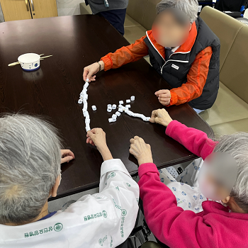 대구요양병원추천_상인요양병원_꼬치궤기 2