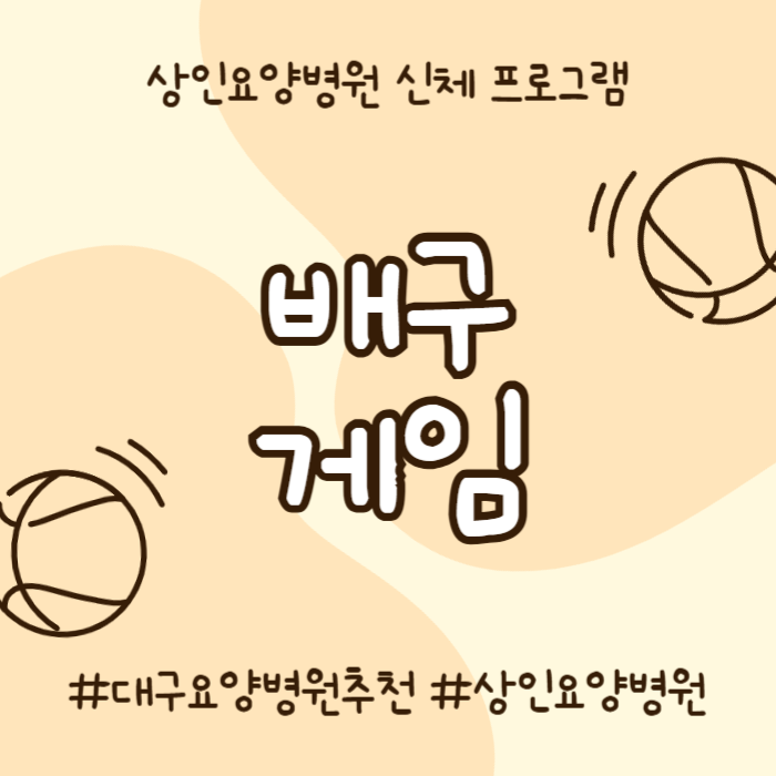 제목을-입력해주세요_-001-64