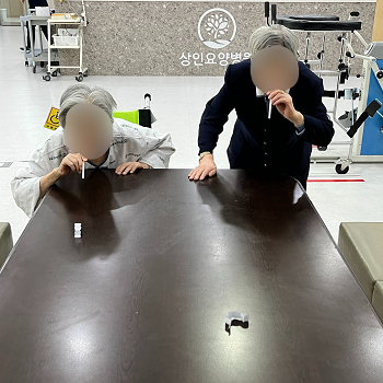 대구뇌출혈, 상인요양병원 신체 프로그램 '애벌레 경주' 4
