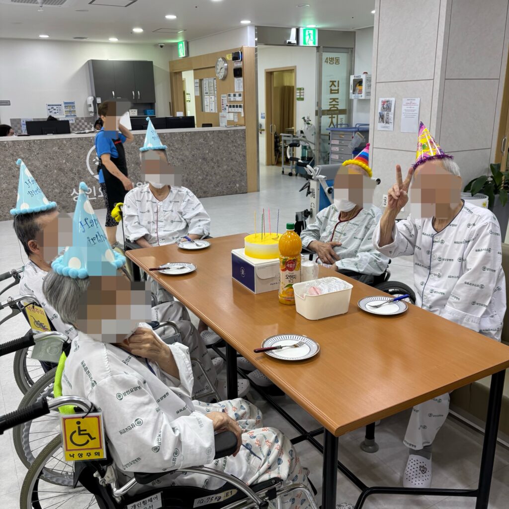 대구재활병원추천, 상인요양병원 5월 생신 잔치
