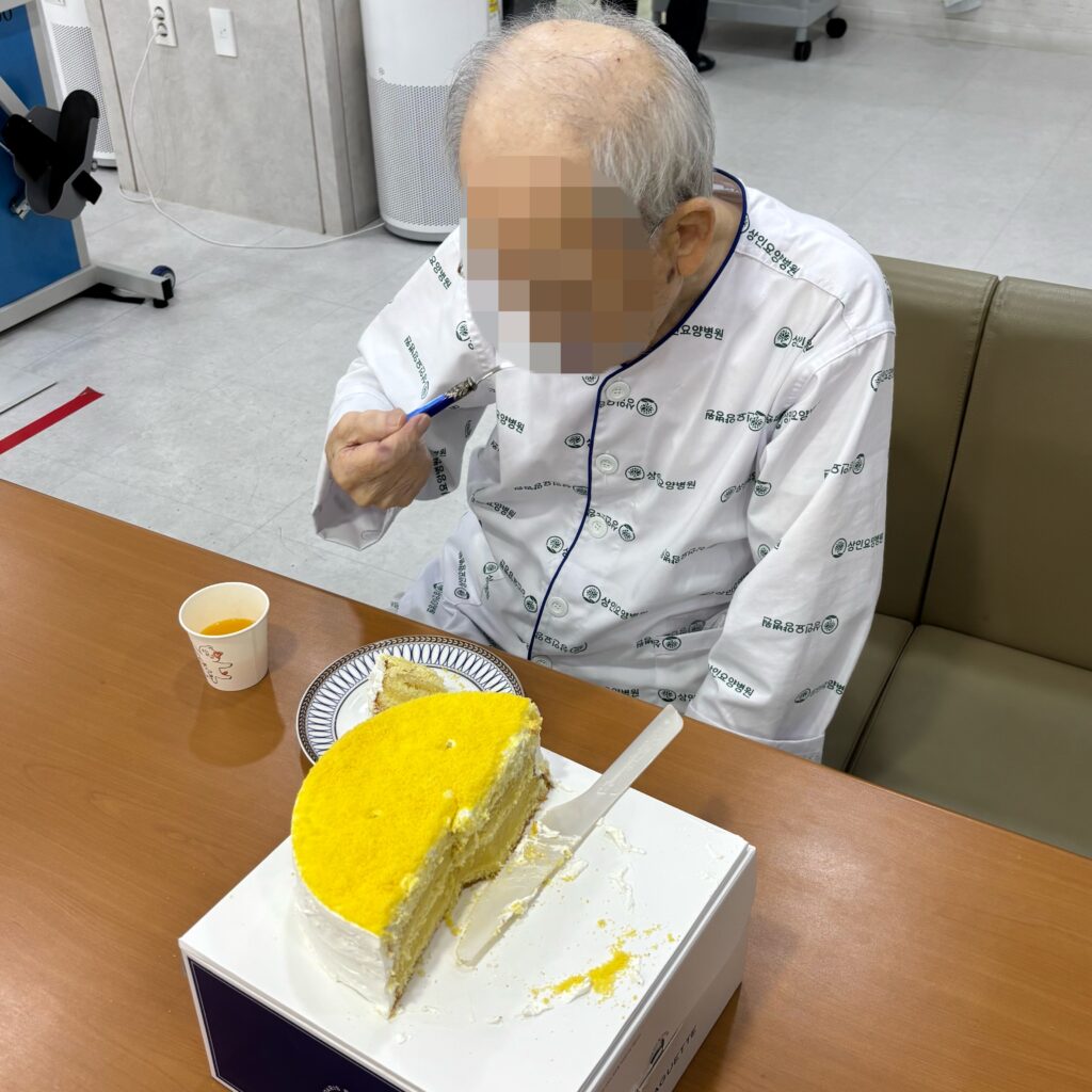 대구재활병원추천, 상인요양병원 5월 생신 잔치