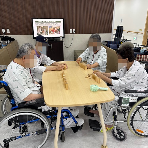 대구재활병원, 상인요양병원 신체 프로그램 - 도미노 게임