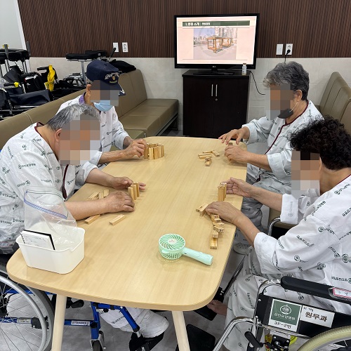 대구재활병원, 상인요양병원 신체 프로그램 - 도미노 게임