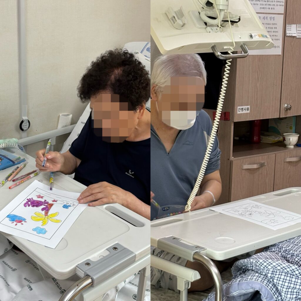 달서구요양병원, 상인요양병원 미술 프로그램-여름 풍경 색칠하기