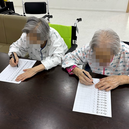 대구뇌경색외래재활치료병원, 상인요양병원 인지 프로그램 - 기본 받침 따라쓰기