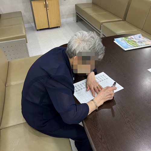 대구뇌경색외래재활치료병원, 상인요양병원 인지 프로그램 - 기본 받침 따라쓰기
