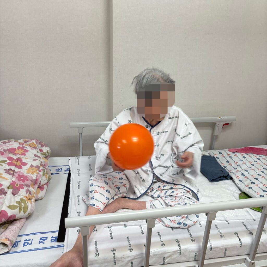 대구요양병원비용, 상인요양병원 신체 프로그램- 풍선 배구