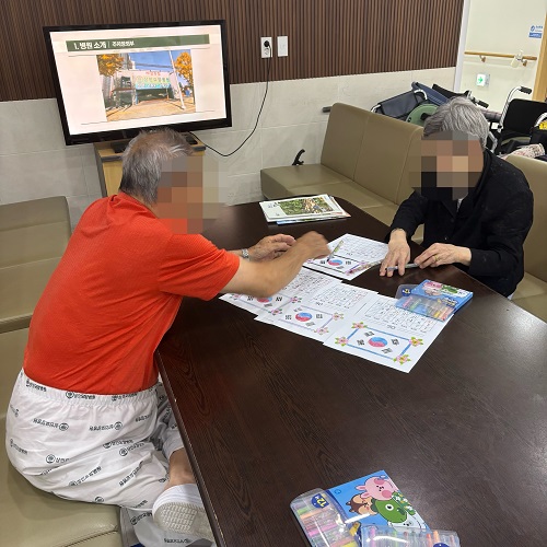 대구요양병원, 상인요양병원 인지 프로그램-6월 달력 만들기