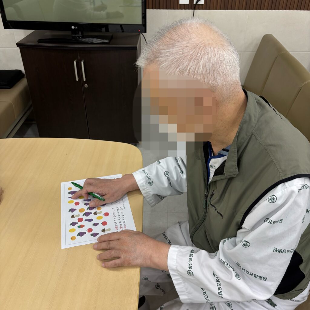 대구재활요양병원, 상인요양병원 인지 프로그램 - 숫자 세기