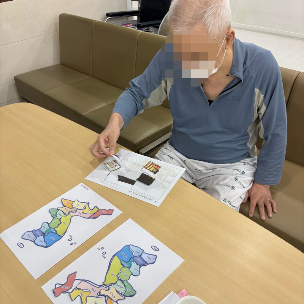 수성구요양병원, 상인요양병원 인지 프로그램 - 퍼즐 맞추기