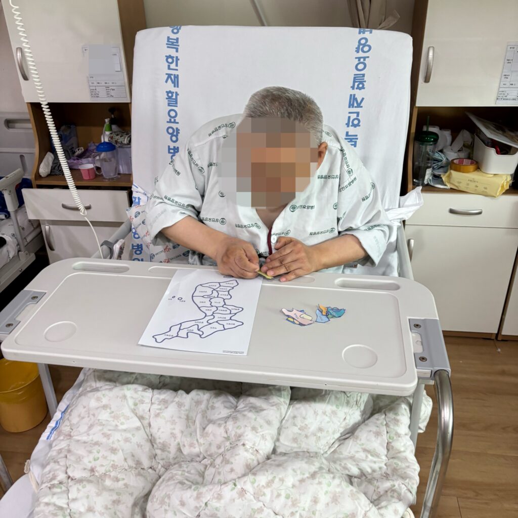 수성구요양병원, 상인요양병원 인지 프로그램 - 퍼즐 맞추기