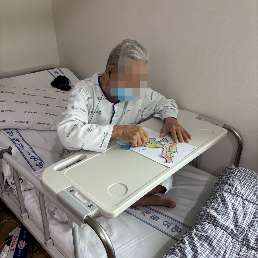 수성구요양병원, 상인요양병원 인지 프로그램 - 퍼즐 맞추기