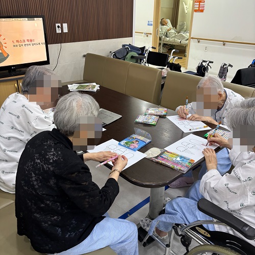 달서구재활병원, 상인요양병원 미술 프로그램 - 아이스크림 색칠하기