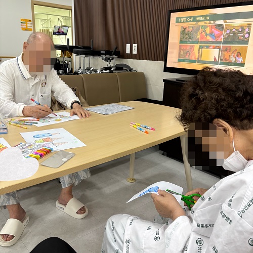 달서구재활병원, 상인요양병원 미술 프로그램 - 아이스크림 색칠하기