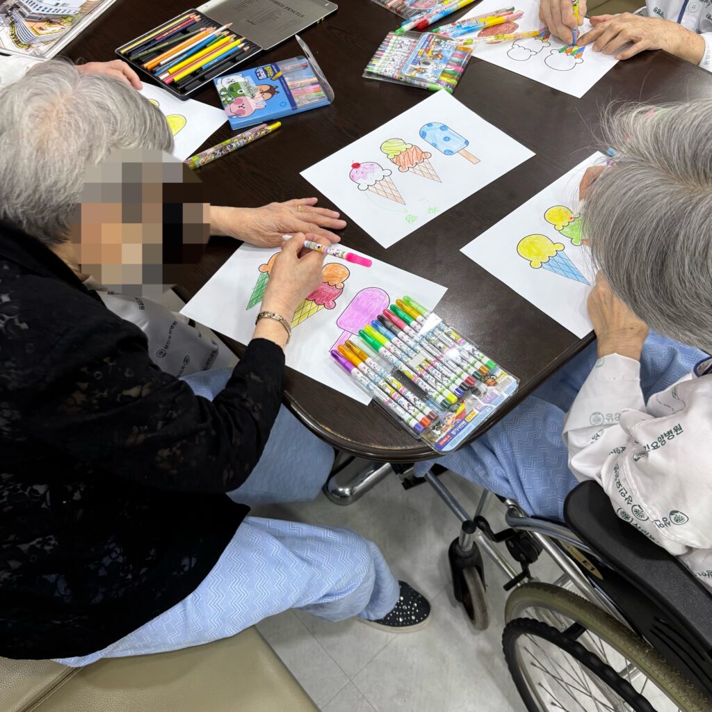 달서구재활병원, 상인요양병원 미술 프로그램 - 아이스크림 색칠하기