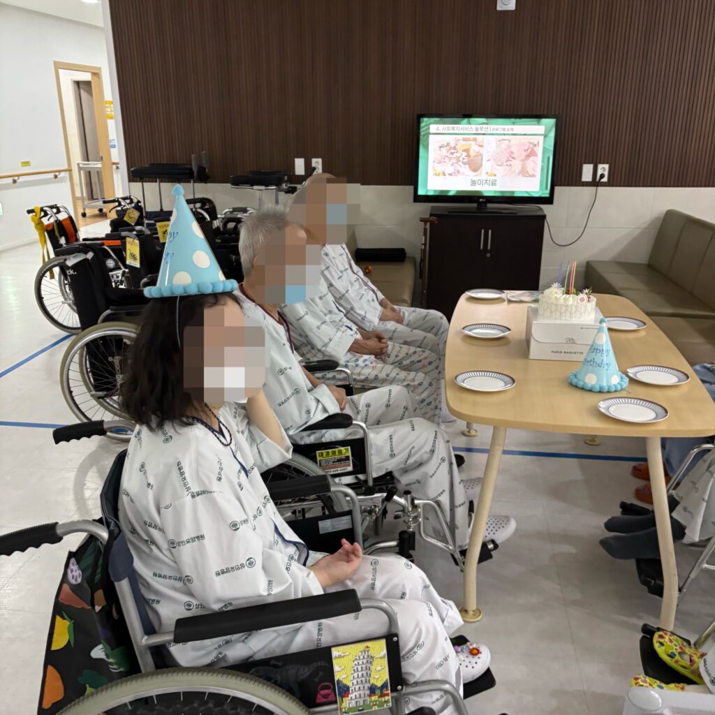 대구재활병원추천, 상인요양병원 행사 프로그램 - 6월 생신 잔치