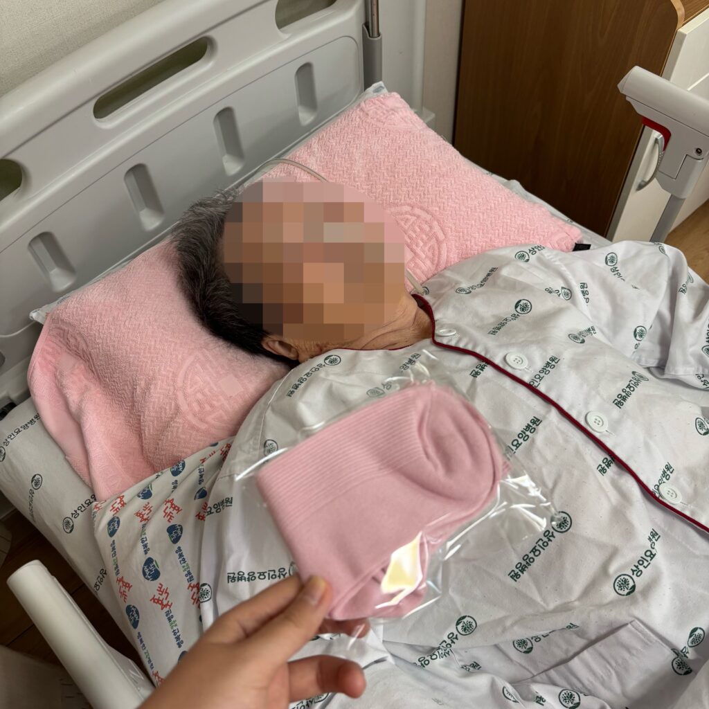 대구재활병원추천, 상인요양병원 행사 프로그램 - 6월 생신 잔치