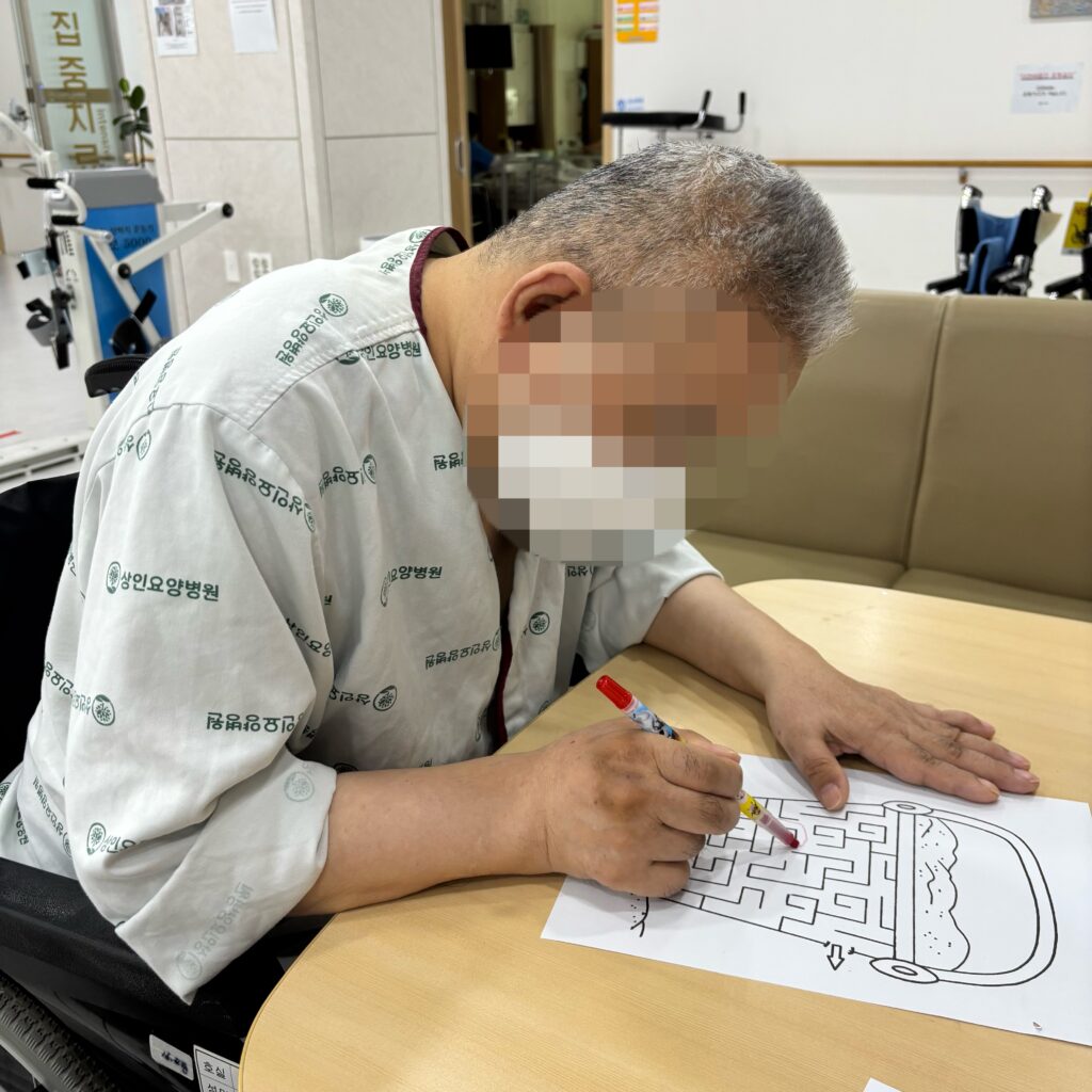 대구수술후재활, 상인요양병원 인지 프로그램 - 미로 탈출