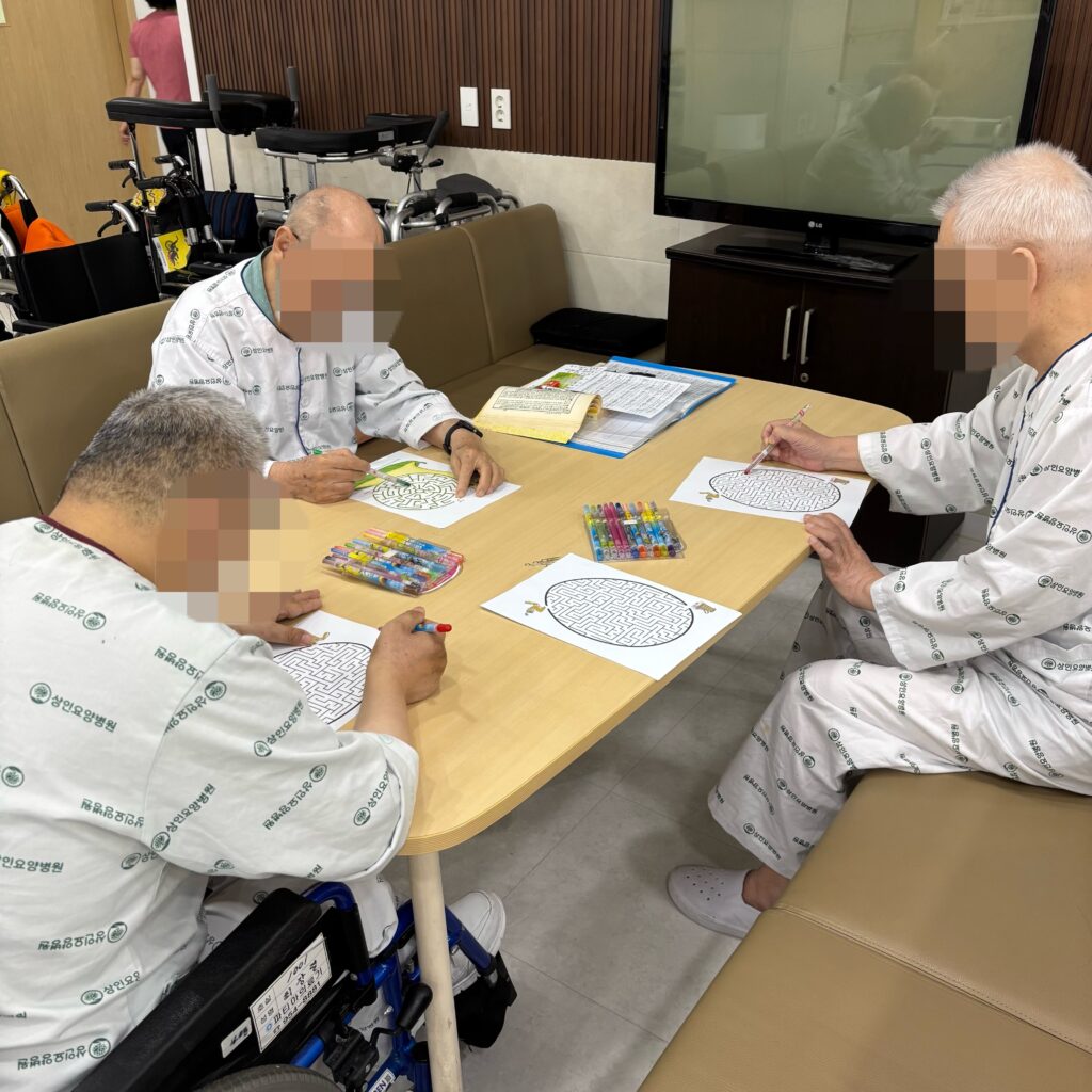 대구수술후재활, 상인요양병원 인지 프로그램 - 미로 탈출
