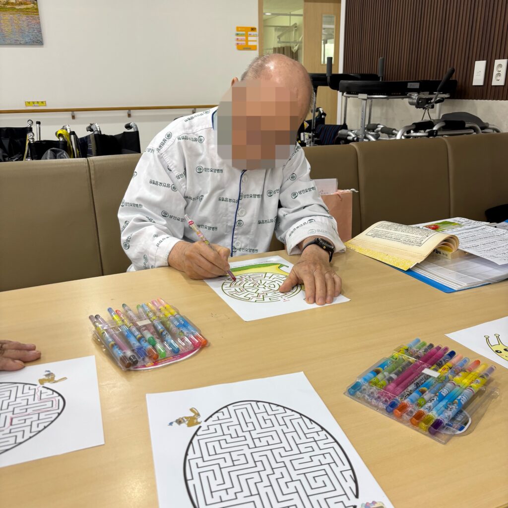 대구수술후재활, 상인요양병원 인지 프로그램 - 미로 탈출