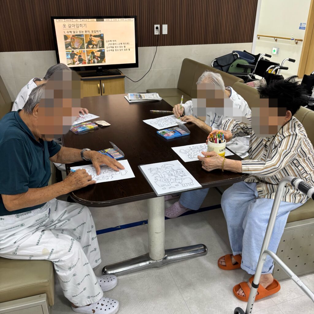 대구재활병원, 상인요양병원 미술 프로그램- 동물 농장 색칠하기