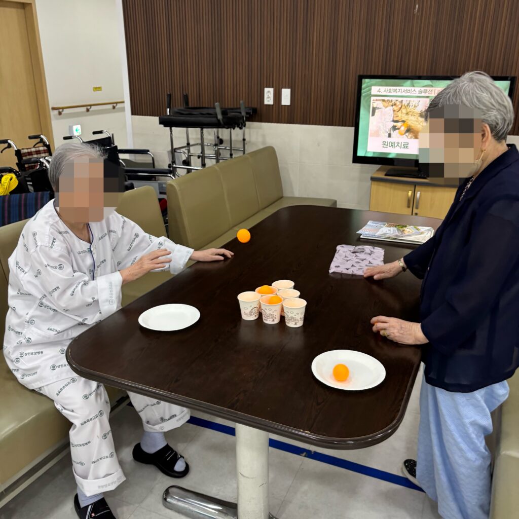 대구산재병원, 상인요양병원 신체 프로그램 - 탁구공 튀기기