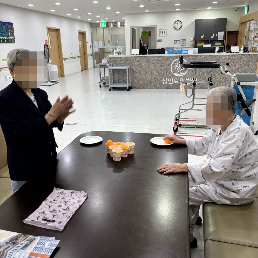 대구산재병원, 상인요양병원 신체 프로그램 - 탁구공 튀기기