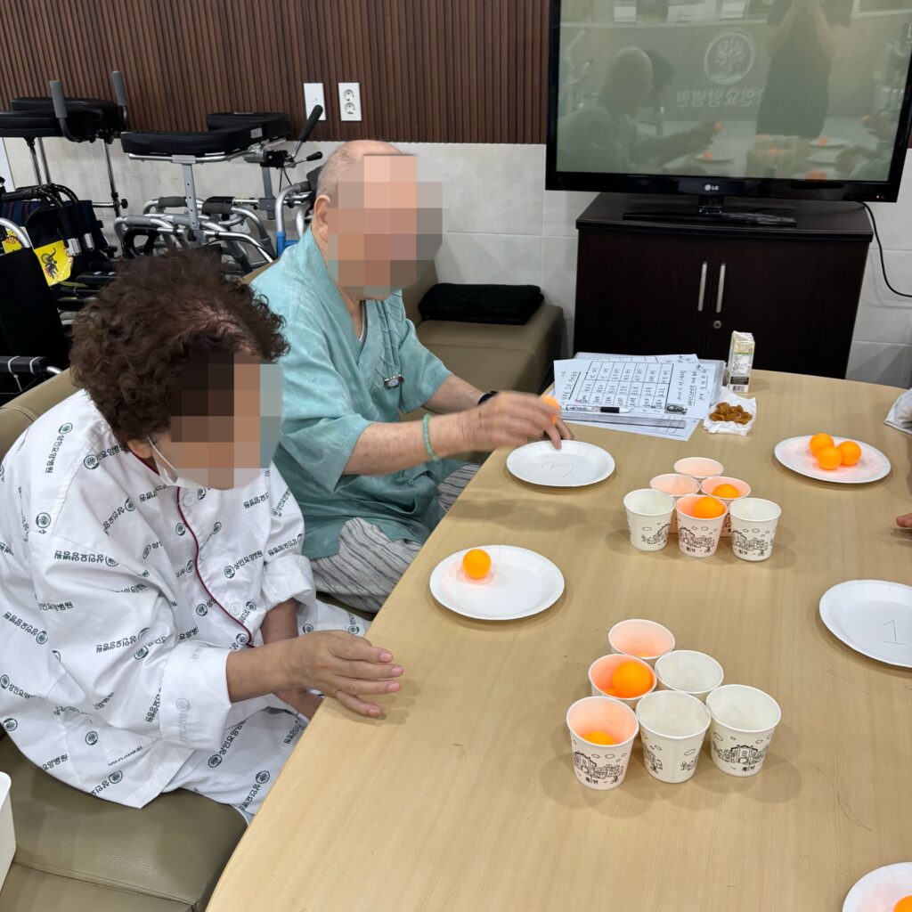 대구산재병원, 상인요양병원 신체 프로그램 - 탁구공 튀기기