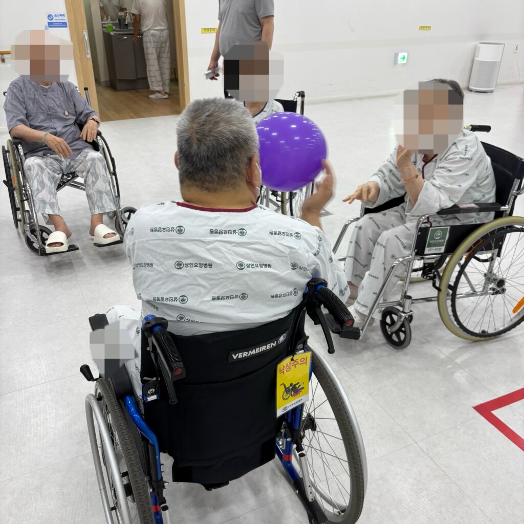 달서구요양병원, 상인요양병원 신체 프로그램 - 풍선 배구