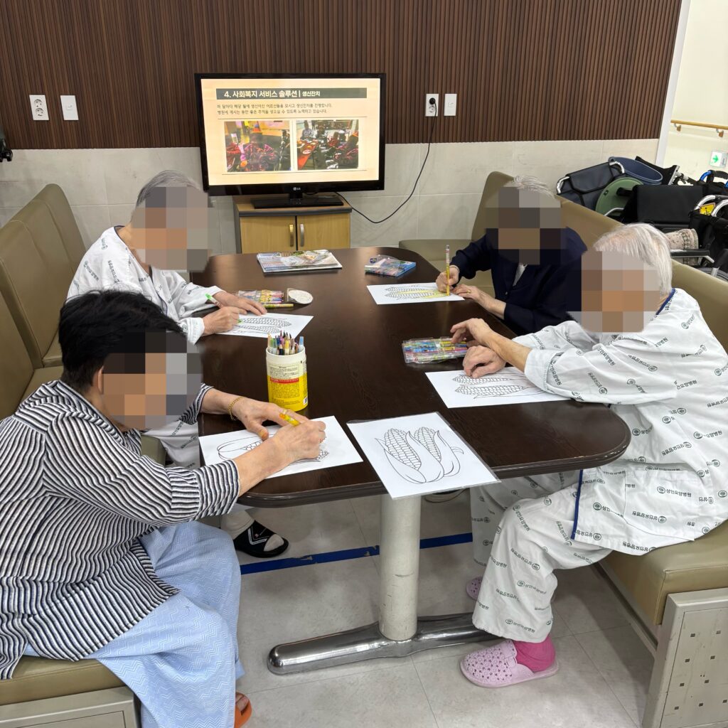 대구보훈위탁병원, 상인요양병원 미술 프로그램 - 옥수수 색칠하기