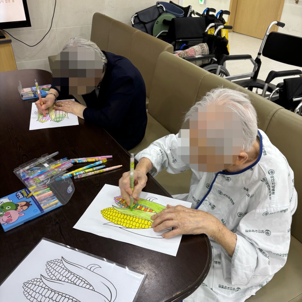 대구보훈위탁병원, 상인요양병원 미술 프로그램 - 옥수수 색칠하기