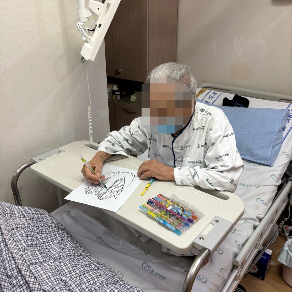 대구보훈위탁병원, 상인요양병원 미술 프로그램 - 옥수수 색칠하기