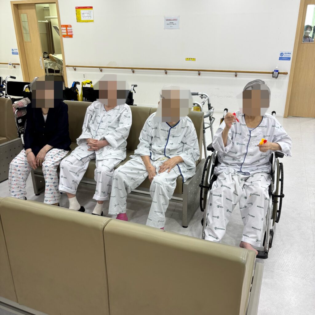 대구요양병원, 상인요양병원 신체 프로그램 - 다트 던지기