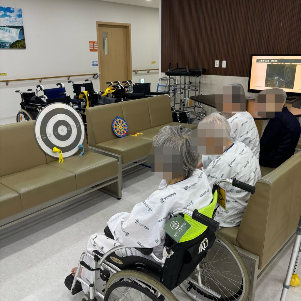대구요양병원, 상인요양병원 신체 프로그램 - 다트 던지기