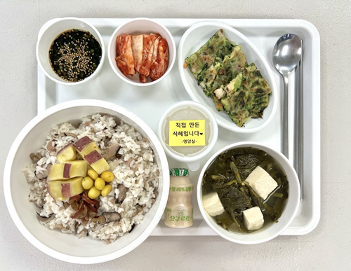 대구보훈요양병원, 상인요양병원에서 현충일에 제공한 특식