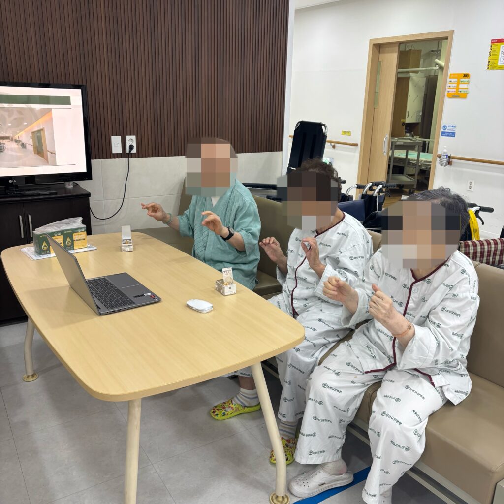 대구달서구재활병원, 상인요양병원 신체 프로그램 - 손가락 운동