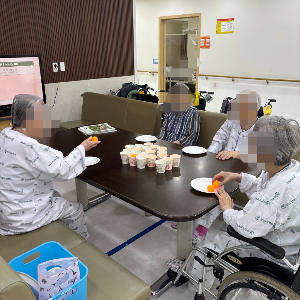 대구재활센터, 상인요양병원 신체 프로그램 - 탁구공 골인