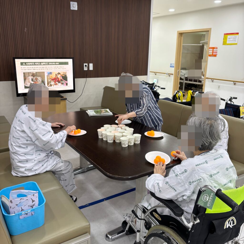대구재활센터, 상인요양병원 신체 프로그램 - 탁구공 골인