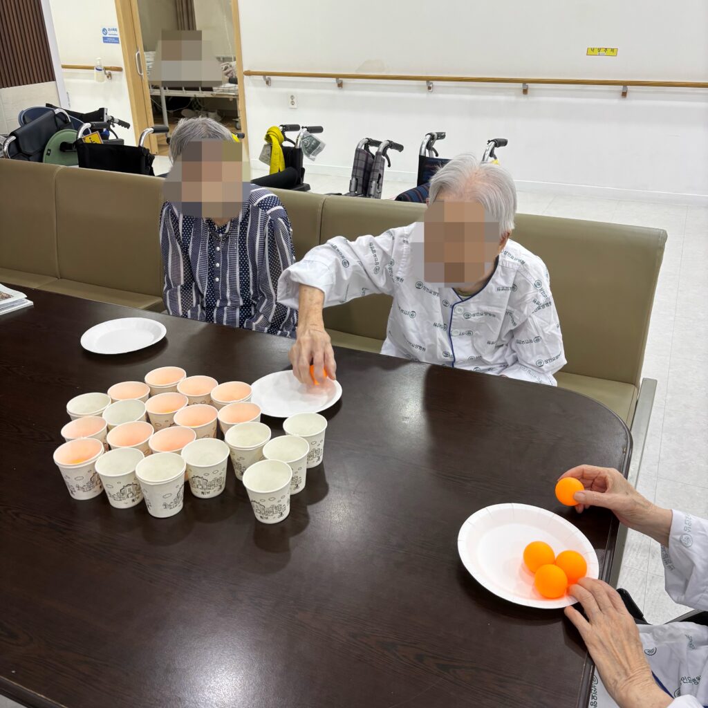 대구재활센터, 상인요양병원 신체 프로그램 - 탁구공 골인