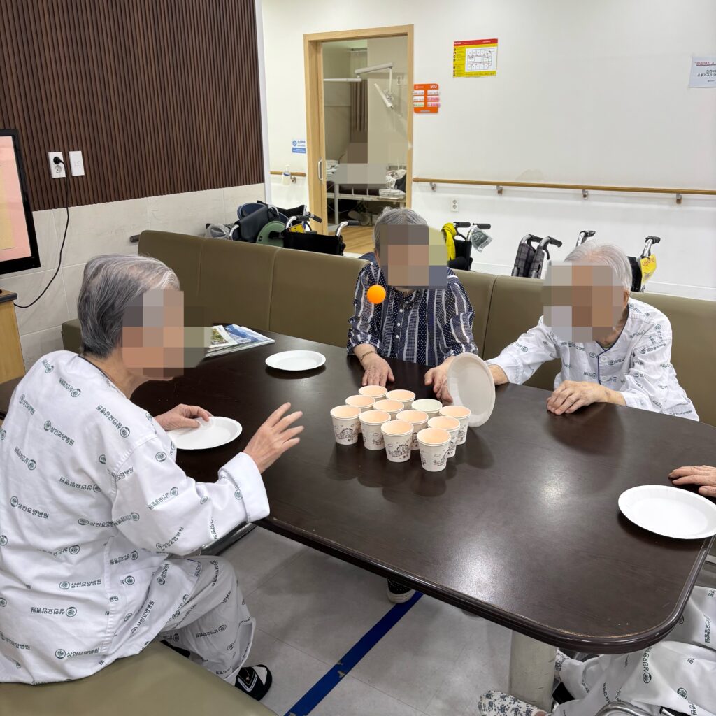 대구재활센터, 상인요양병원 신체 프로그램 - 탁구공 골인