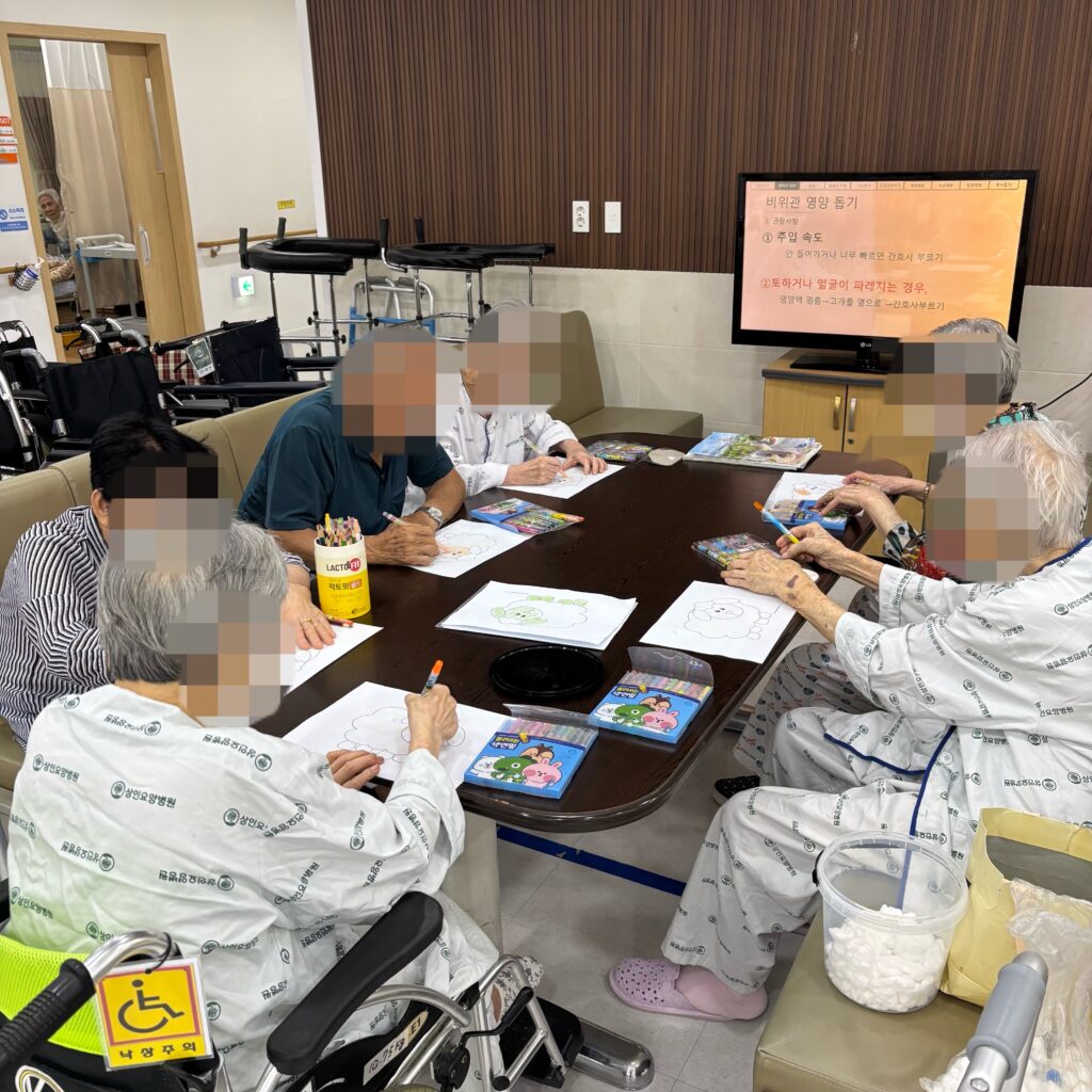 수성구요양병원, 상인요양병원 미술 프로그램 - 양 만들기
