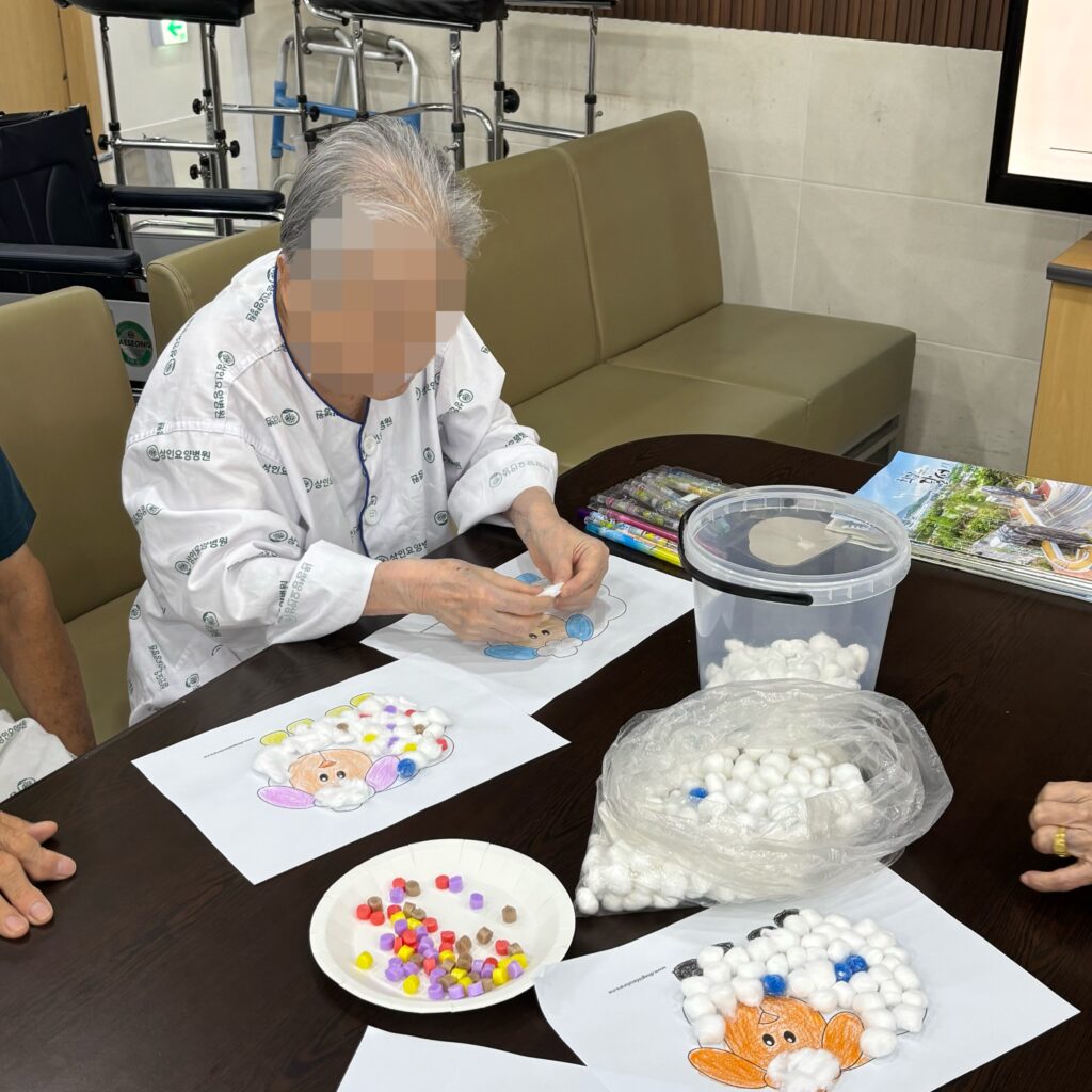 수성구요양병원, 상인요양병원 미술 프로그램 - 양 만들기
