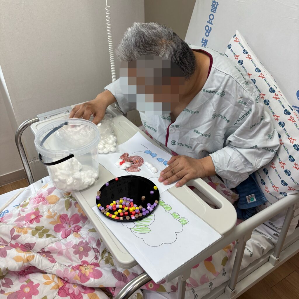 수성구요양병원, 상인요양병원 미술 프로그램 - 양 만들기