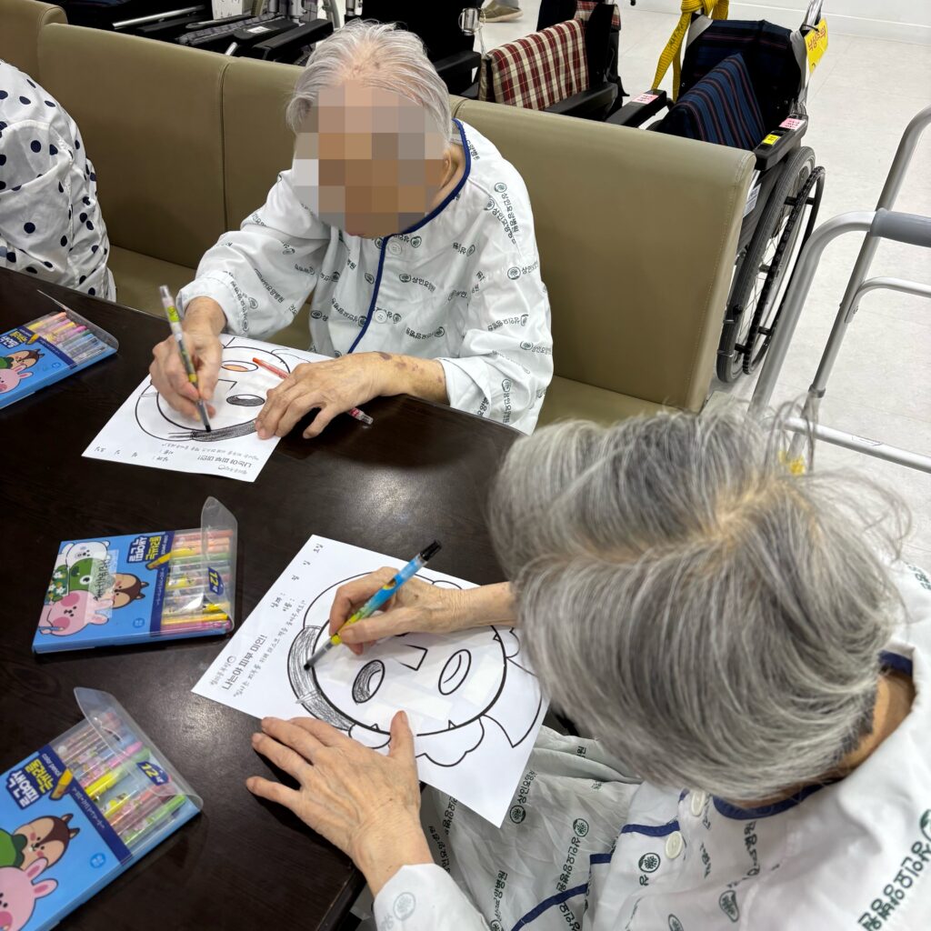 대구재활병원, 상인요양병원 미술 프로그램 - 색종이 모자이크