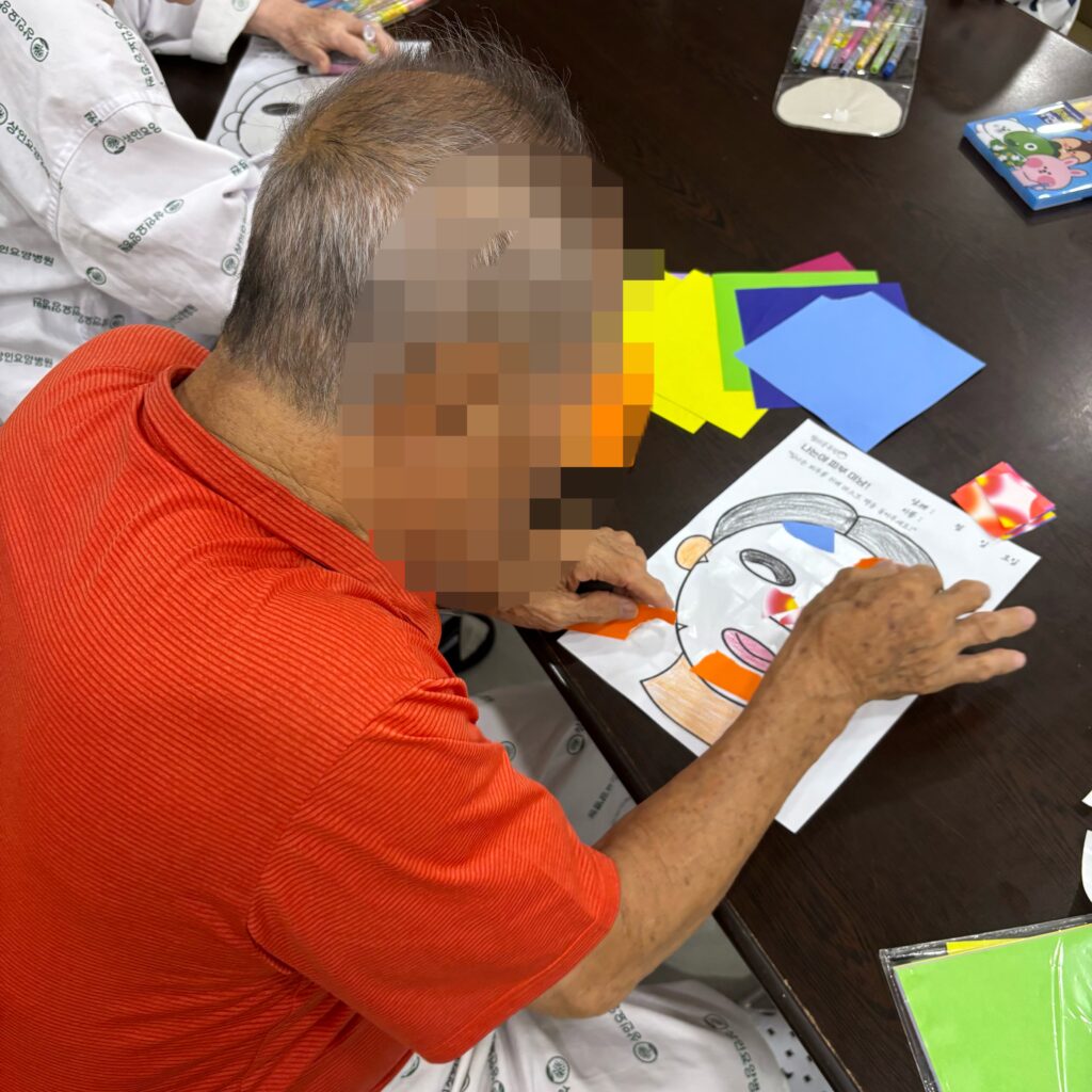 대구재활병원, 상인요양병원 미술 프로그램 - 색종이 모자이크