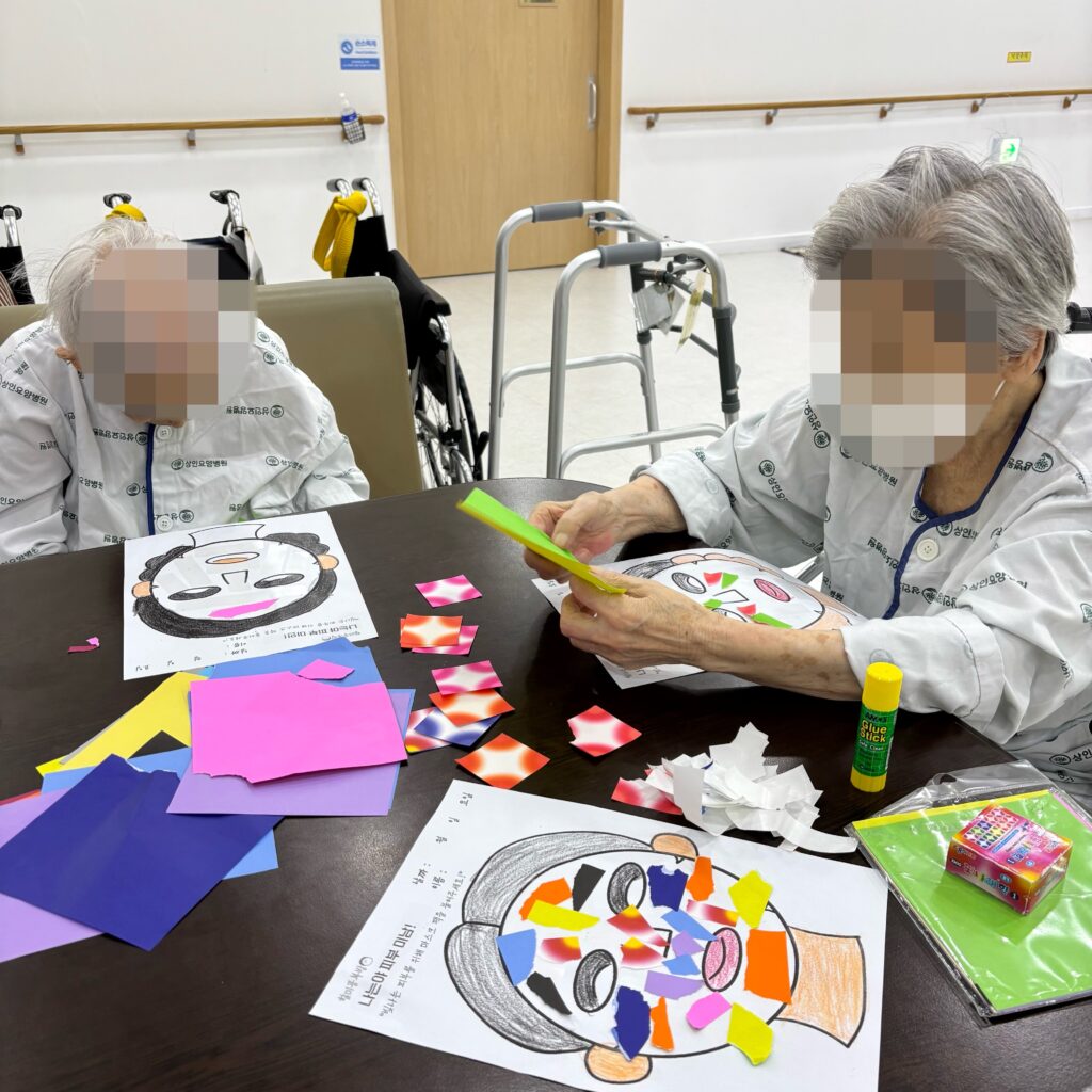 대구재활병원, 상인요양병원 미술 프로그램 - 색종이 모자이크