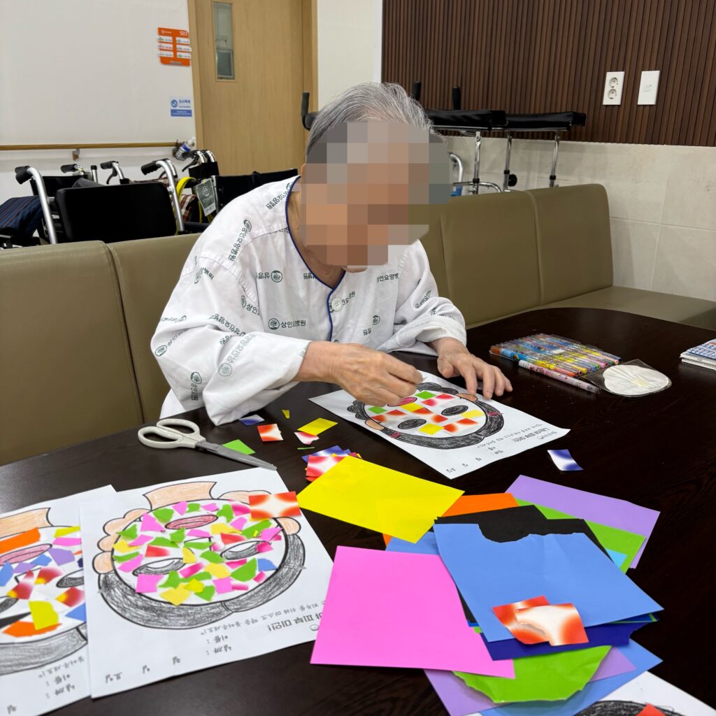 대구재활병원, 상인요양병원 미술 프로그램 - 색종이 모자이크