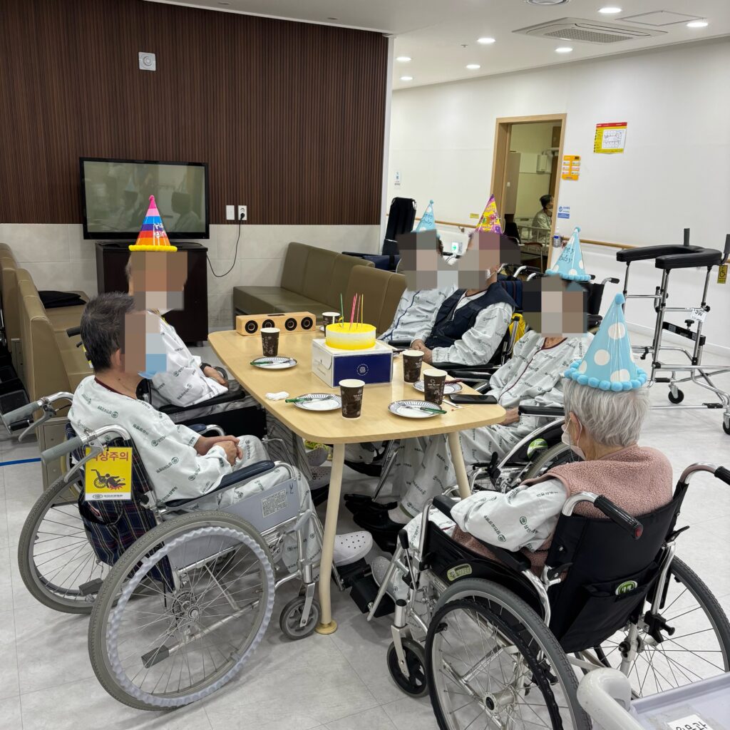 달서구요양병원, 상인요양병원 행사 프로그램 - 7월 생신 잔치