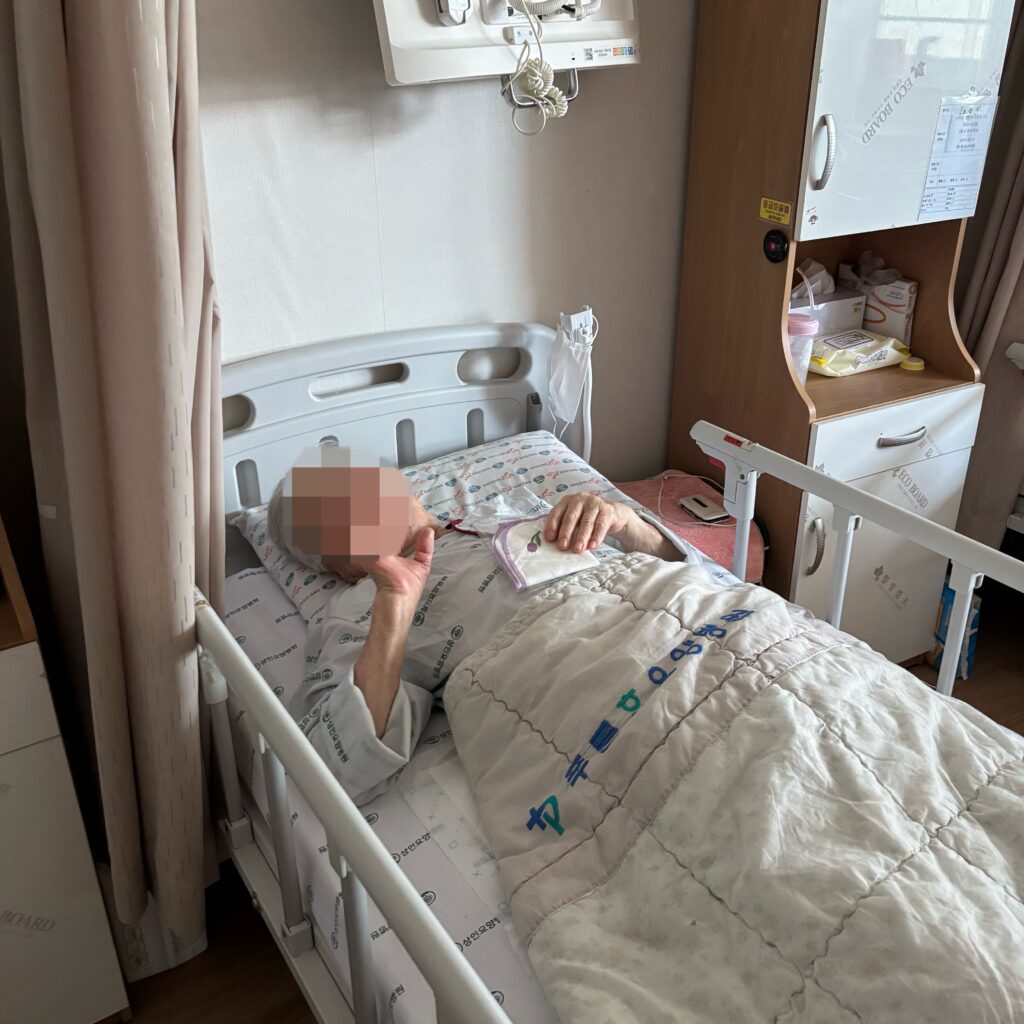 달서구요양병원, 상인요양병원 행사 프로그램 - 7월 생신 잔치