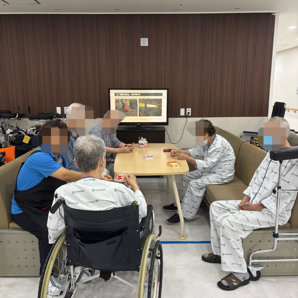 대구요양병원, 상인요양병원 인지 프로그램 - 원카드